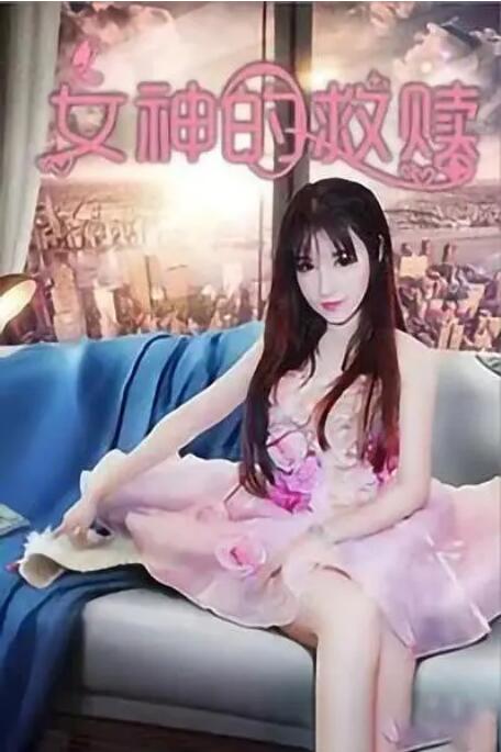 久久精品二三区